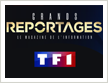 « Trafic d’objets sacrés et business du religieux »
